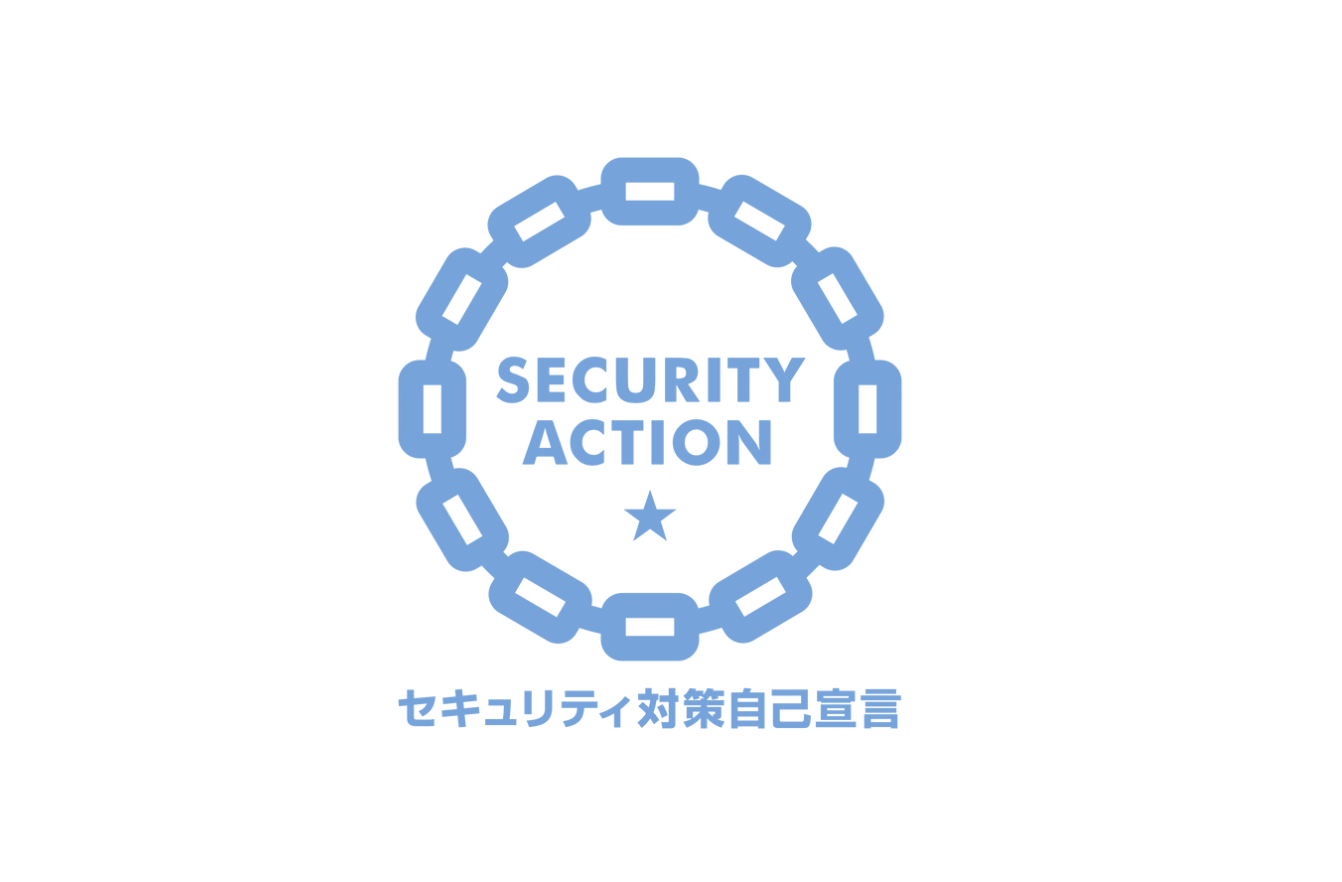 SECURITY ACTION (ONE STAR) DECLARED