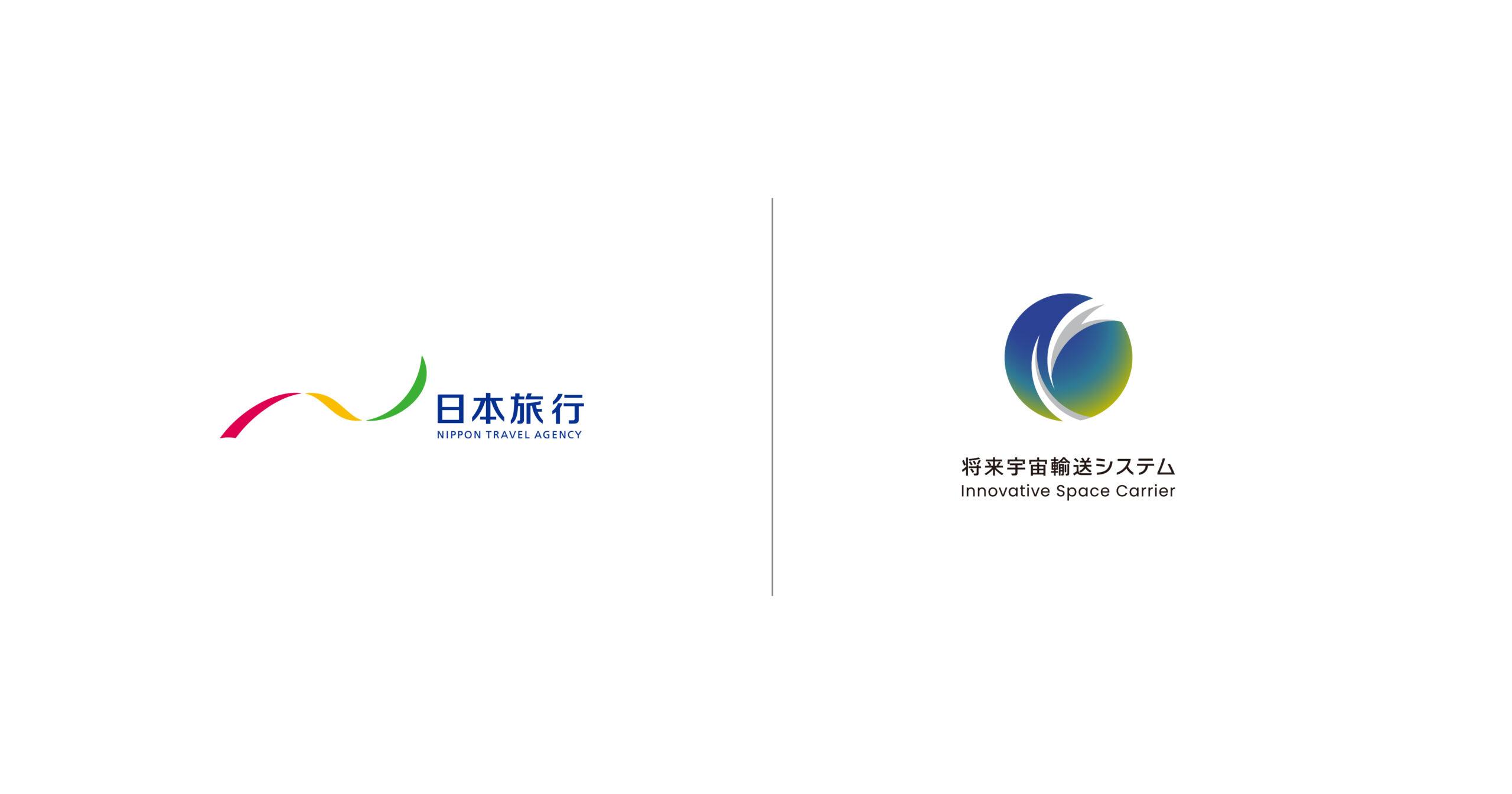 Ltd. and Nippon Travel Agency, Ltd. sign a business alliance agreement to promote business studies for a space travel business that anyone can go on.