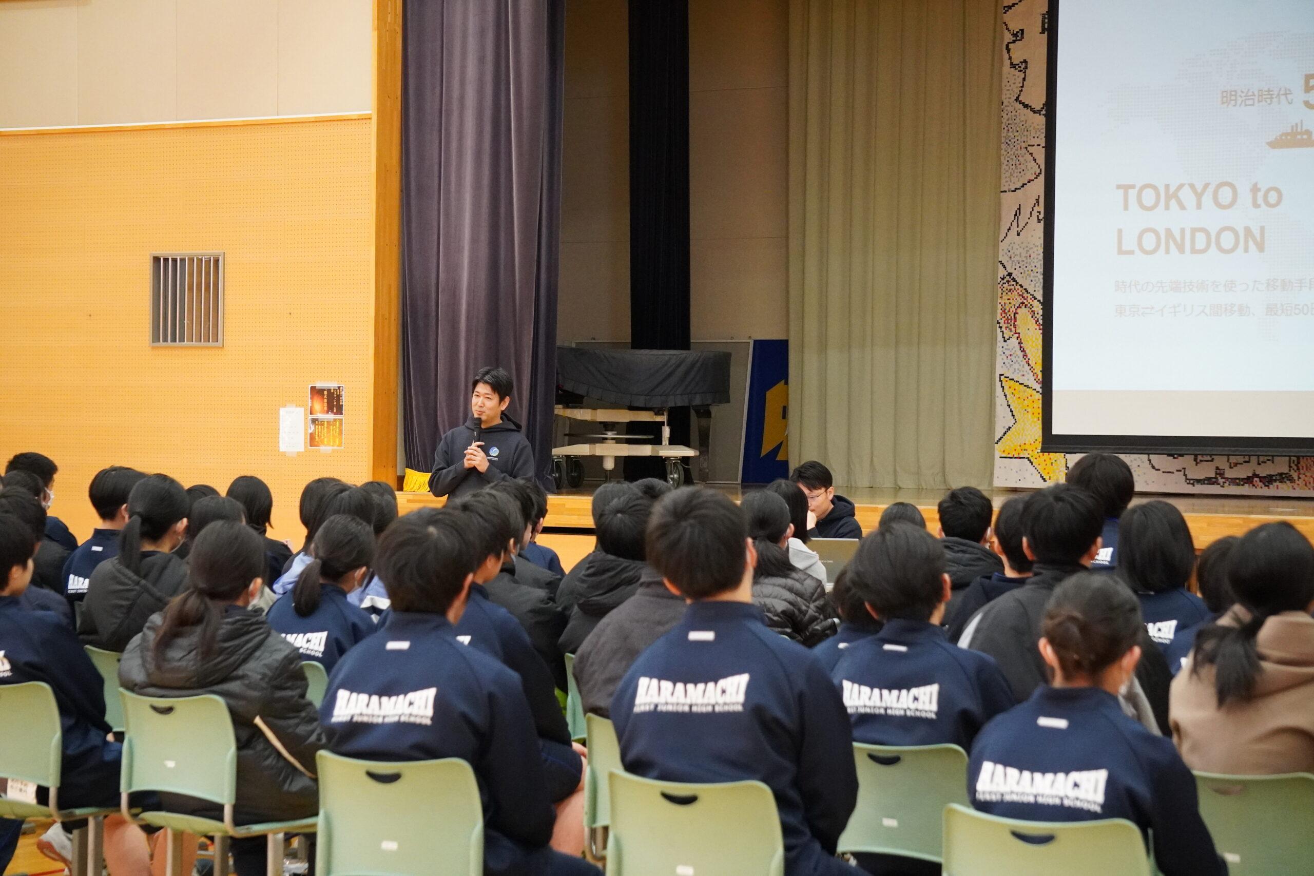 福島県南相馬市にて出前授業を実施しました